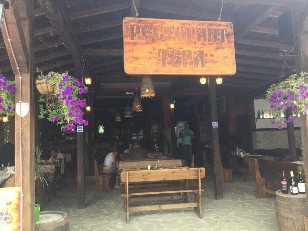 Terra Guest House Равда Екстер'єр фото